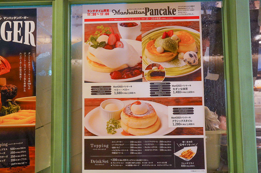 北海道札榥舒芙蕾｜CAFE & BAR Manhattan マンハッタン：紅磚露台2樓舒芙蕾下午茶 @緹雅瑪 美食旅遊趣