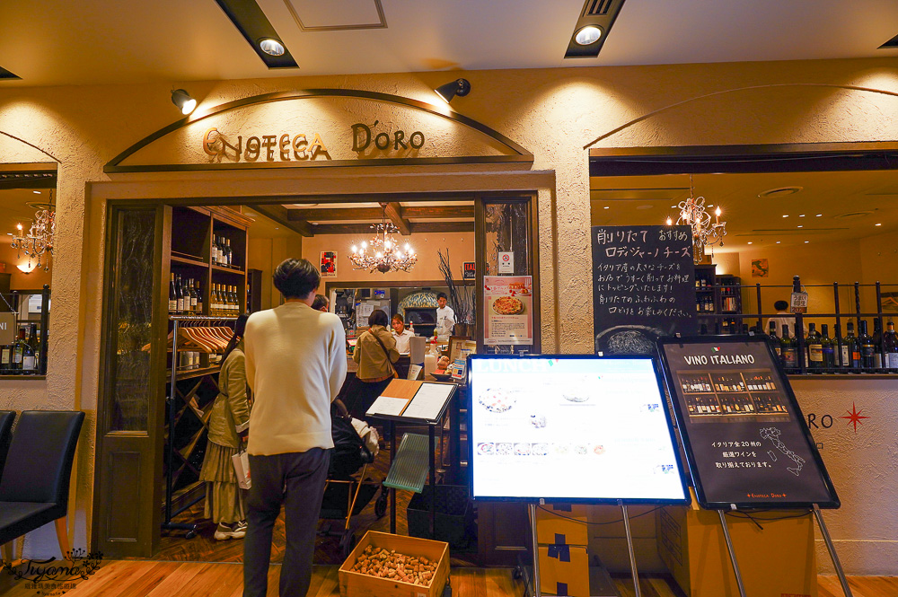 北海道札幌北海道都廳｜紅磚露臺 Akarenga Terrace：紅磚露臺免費展望台．各樓層美食介紹，漫遊修建中的北海道都廳 @緹雅瑪 美食旅遊趣