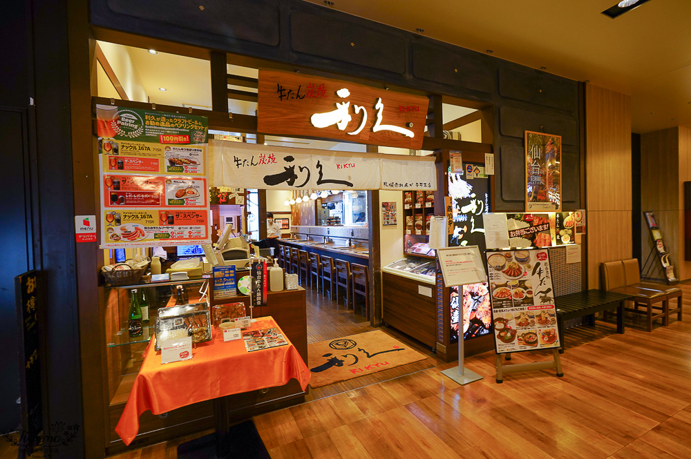 北海道札幌北海道都廳｜紅磚露臺 Akarenga Terrace：紅磚露臺免費展望台．各樓層美食介紹，漫遊修建中的北海道都廳 @緹雅瑪 美食旅遊趣