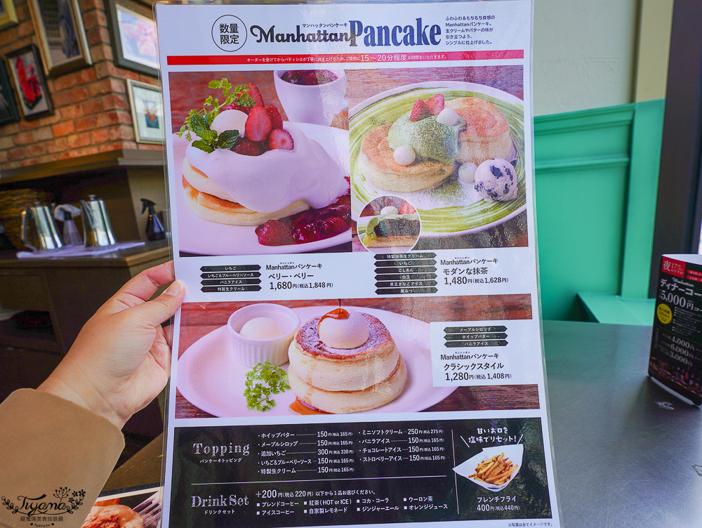 北海道札榥舒芙蕾｜CAFE & BAR Manhattan マンハッタン：紅磚露台2樓舒芙蕾下午茶 @緹雅瑪 美食旅遊趣