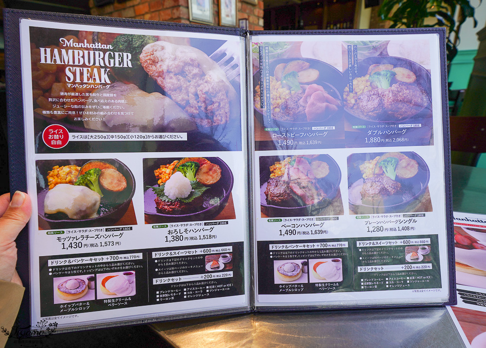 北海道札榥舒芙蕾｜CAFE & BAR Manhattan マンハッタン：紅磚露台2樓舒芙蕾下午茶 @緹雅瑪 美食旅遊趣