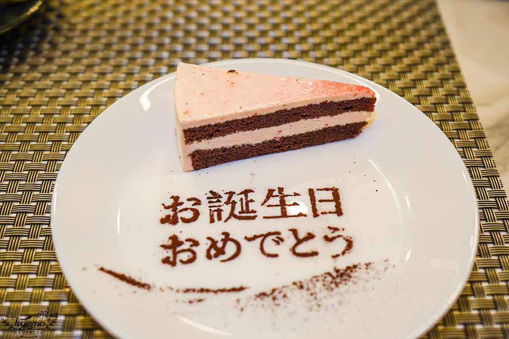 台南慶生聚餐｜明水然.樂台南中山店：Google 評論4.8高分，頂級無菜單鐵板燒！明水然 樂的用餐體驗，都是一場生活美學的愉快感受 @緹雅瑪 美食旅遊趣