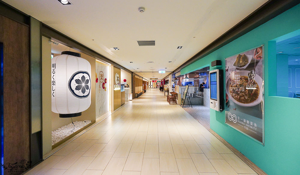 台南慶生聚餐｜明水然.樂台南中山店：Google 評論4.8高分，頂級無菜單鐵板燒！明水然 樂的用餐體驗，都是一場生活美學的愉快感受 @緹雅瑪 美食旅遊趣