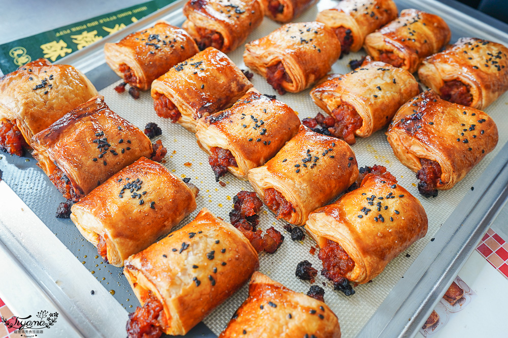 台南榴蓮蛋塔「天王叉燒酥」美味千層叉燒酥.火燒蝦酥.黑皮小花蛋塔，榴蓮千層蛋塔必吃 @緹雅瑪 美食旅遊趣