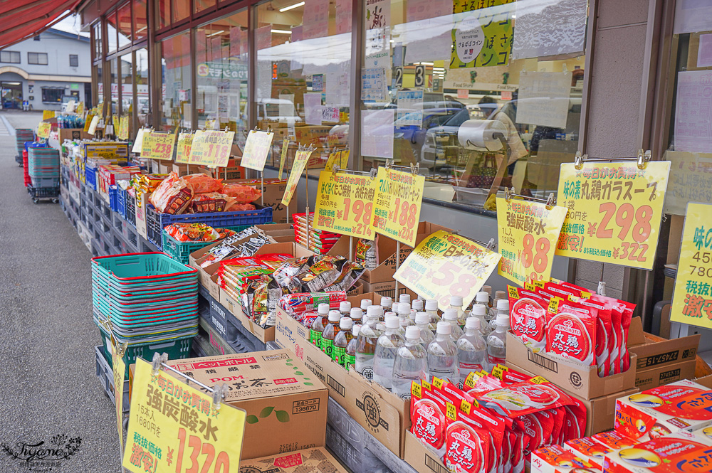 岐阜飛騨古川超市「ママショップうえの」在地大超市，水果食品超平價超市 @緹雅瑪 美食旅遊趣
