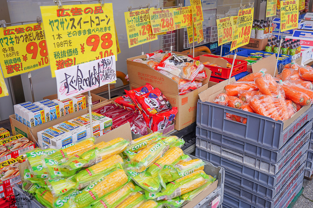 岐阜飛騨古川超市「ママショップうえの」在地大超市，水果食品超平價超市 @緹雅瑪 美食旅遊趣