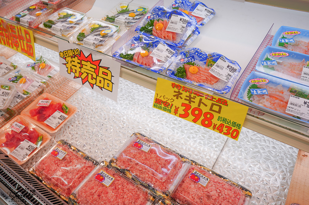 岐阜飛騨古川超市「ママショップうえの」在地大超市，水果食品超平價超市 @緹雅瑪 美食旅遊趣