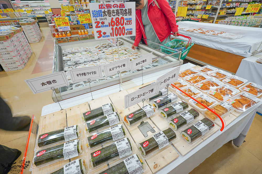 岐阜飛騨古川超市「ママショップうえの」在地大超市，水果食品超平價超市 @緹雅瑪 美食旅遊趣