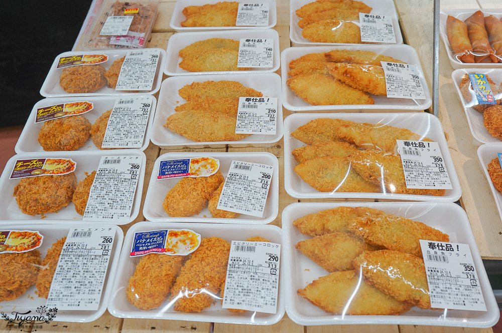 岐阜飛騨古川超市「ママショップうえの」在地大超市，水果食品超平價超市 @緹雅瑪 美食旅遊趣