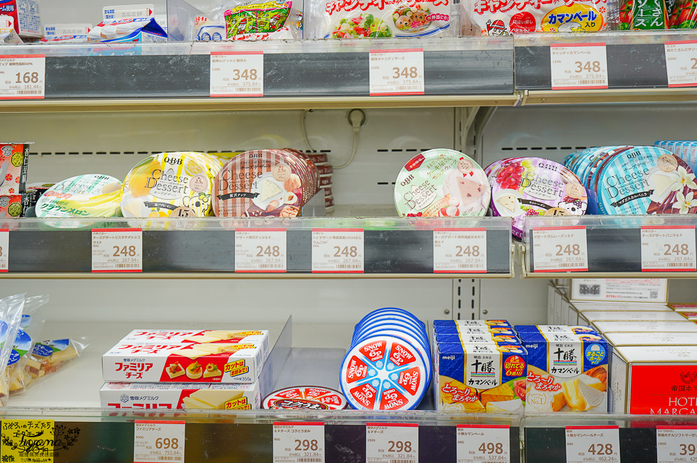 岐阜飛騨古川超市「ママショップうえの」在地大超市，水果食品超平價超市 @緹雅瑪 美食旅遊趣