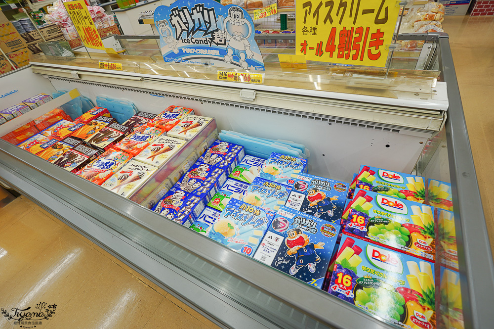 岐阜飛騨古川超市「ママショップうえの」在地大超市，水果食品超平價超市 @緹雅瑪 美食旅遊趣