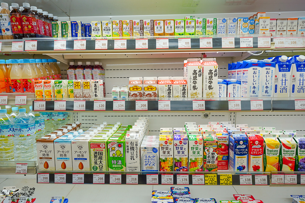 飛驒高山古川奧飛驒一日遊，飛驒高山白川3天2夜遊自駕之旅，第二天行程！新穗高空纜車、高山陣屋、飛驒古川 @緹雅瑪 美食旅遊趣