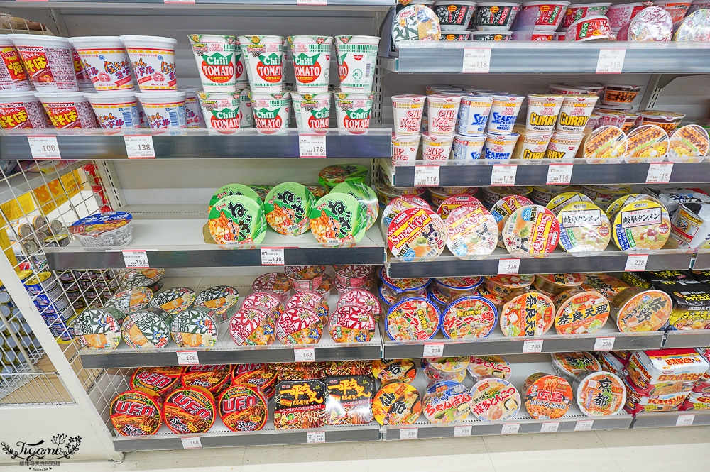 岐阜飛騨古川超市「ママショップうえの」在地大超市，水果食品超平價超市 @緹雅瑪 美食旅遊趣