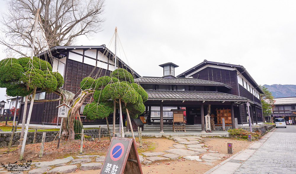 飛驒古川景點｜瀨戶川和白壁土藏街 城上町散策之旅！！ @緹雅瑪 美食旅遊趣