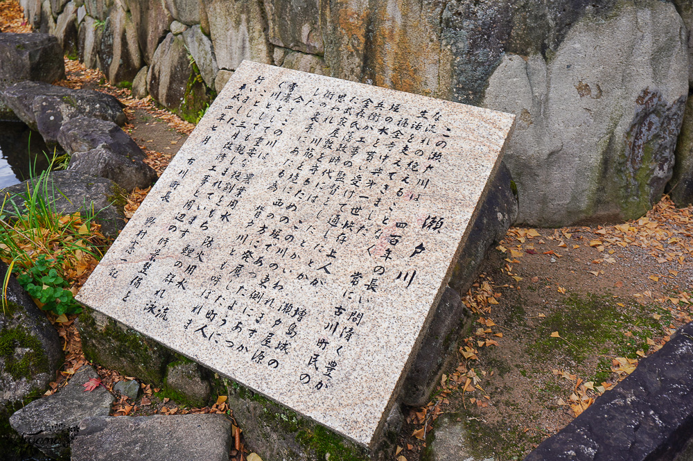 飛驒古川景點｜瀨戶川和白壁土藏街 城上町散策之旅！！ @緹雅瑪 美食旅遊趣