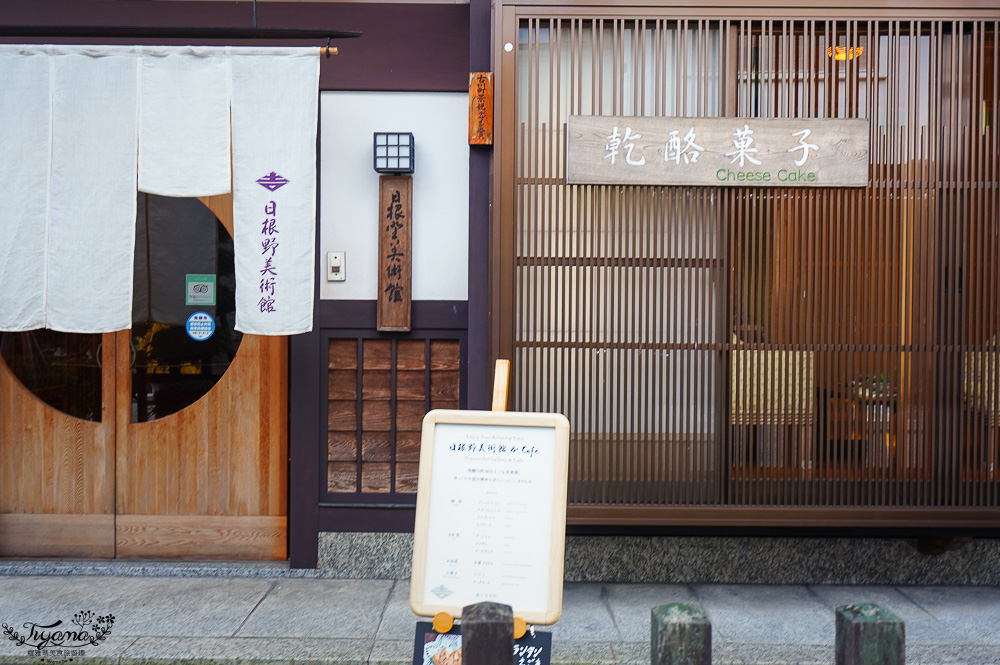 飛驒高山古川奧飛驒一日遊，飛驒高山白川3天2夜遊自駕之旅，第二天行程！新穗高空纜車、高山陣屋、飛驒古川 @緹雅瑪 美食旅遊趣