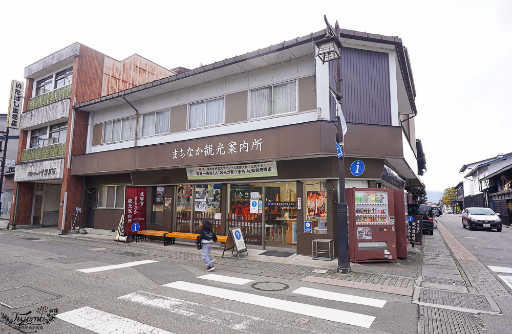 飛驒高山古川奧飛驒一日遊，飛驒高山白川3天2夜遊自駕之旅，第二天行程！新穗高空纜車、高山陣屋、飛驒古川 @緹雅瑪 美食旅遊趣