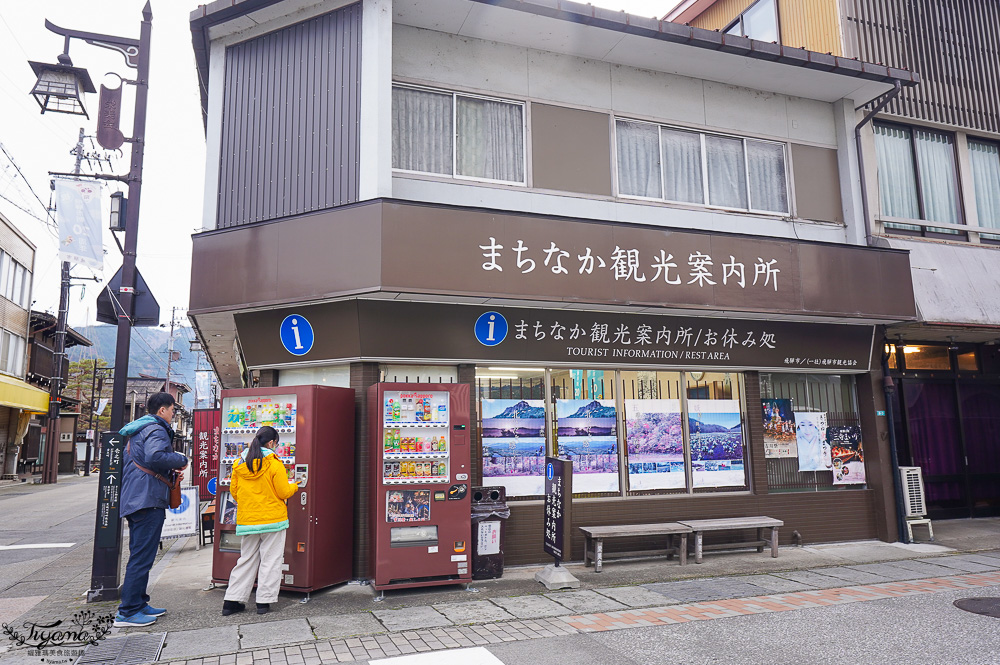 飛驒古川景點｜瀨戶川和白壁土藏街 城上町散策之旅！！ @緹雅瑪 美食旅遊趣
