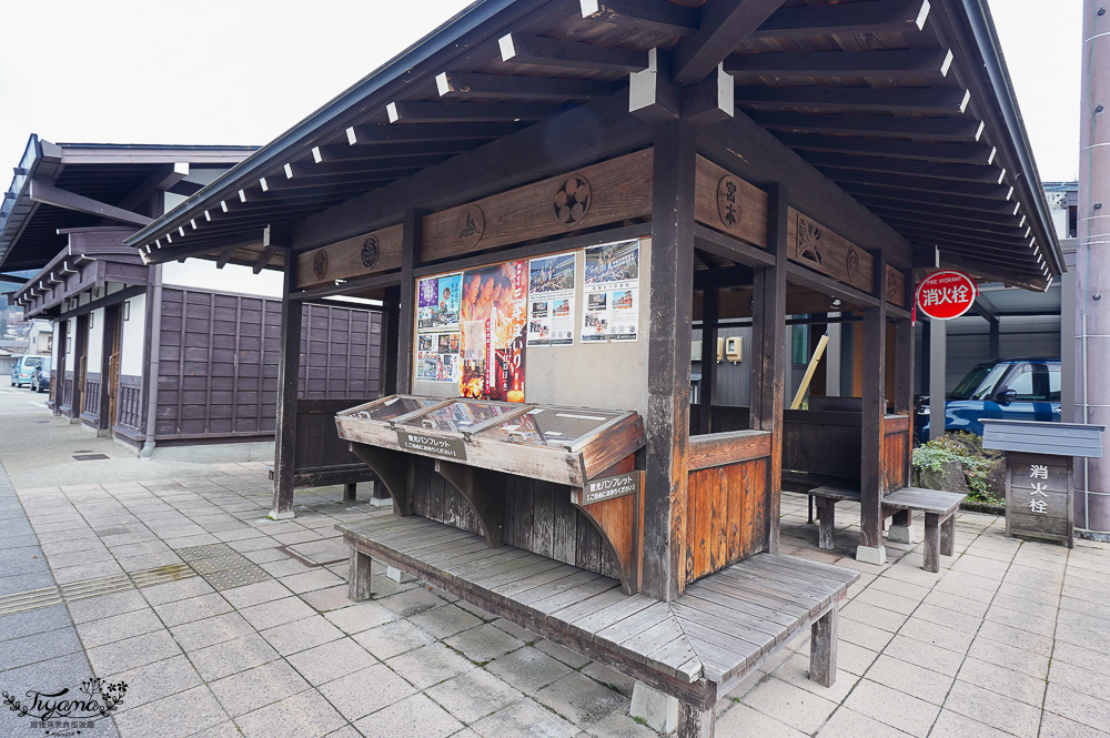 飛驒古川景點｜瀨戶川和白壁土藏街 城上町散策之旅！！ @緹雅瑪 美食旅遊趣