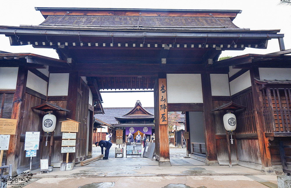 飛驒高山古川奧飛驒一日遊，飛驒高山白川3天2夜遊自駕之旅，第二天行程！新穗高空纜車、高山陣屋、飛驒古川 @緹雅瑪 美食旅遊趣