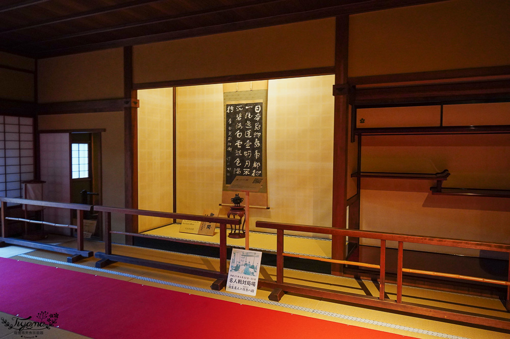 飛驒高山景點「高山陣屋」岐阜県高山市必訪景點，保持完整的舊知事.郡守官邸 @緹雅瑪 美食旅遊趣