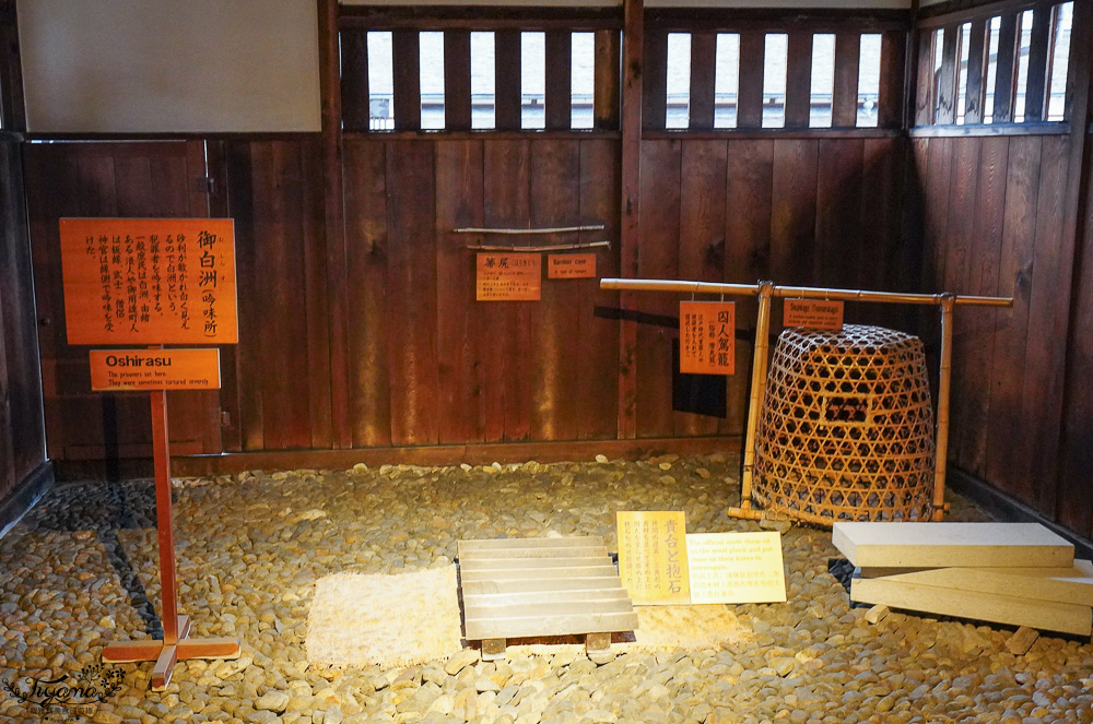 飛驒高山景點「高山陣屋」岐阜県高山市必訪景點，保持完整的舊知事.郡守官邸 @緹雅瑪 美食旅遊趣