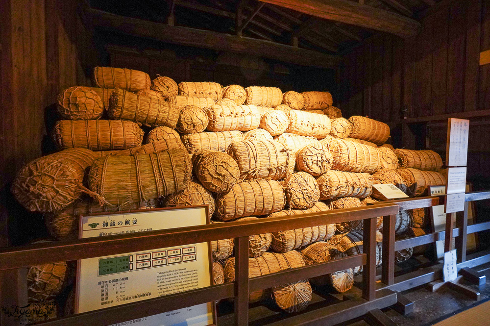 飛驒高山古川奧飛驒一日遊，飛驒高山白川3天2夜遊自駕之旅，第二天行程！新穗高空纜車、高山陣屋、飛驒古川 @緹雅瑪 美食旅遊趣