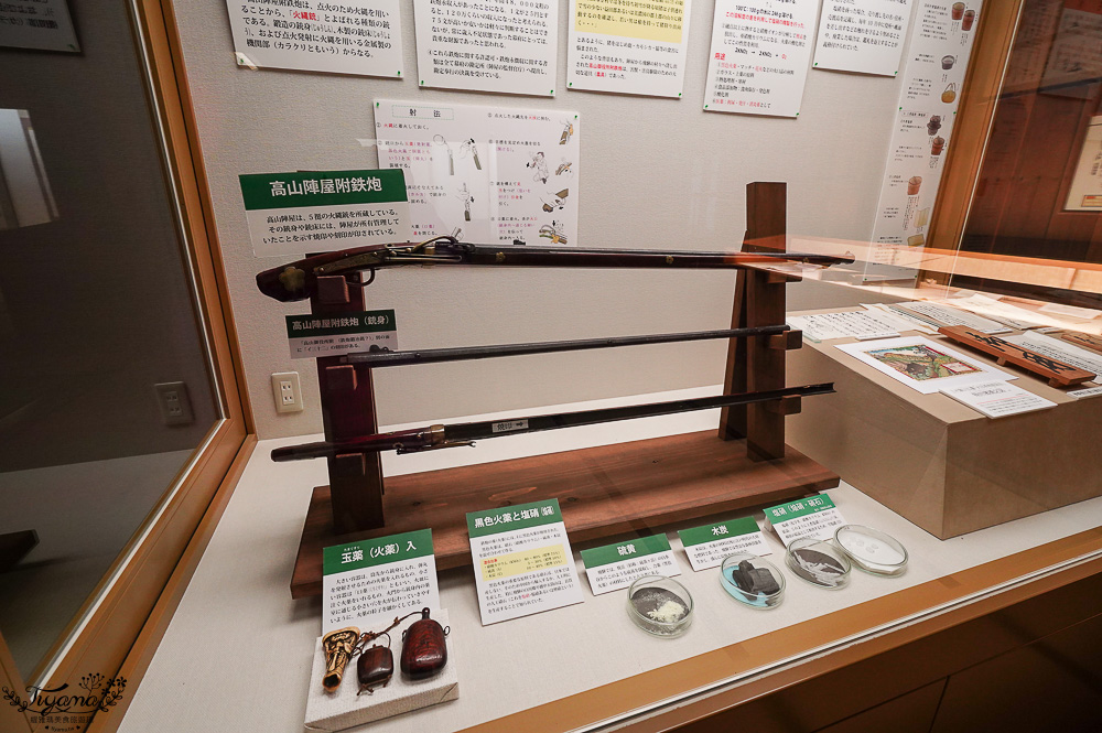 飛驒高山古川奧飛驒一日遊，飛驒高山白川3天2夜遊自駕之旅，第二天行程！新穗高空纜車、高山陣屋、飛驒古川 @緹雅瑪 美食旅遊趣