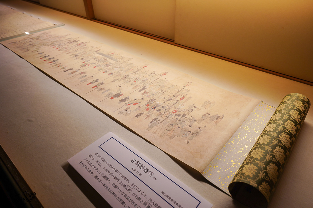 飛驒高山景點「高山陣屋」岐阜県高山市必訪景點，保持完整的舊知事.郡守官邸 @緹雅瑪 美食旅遊趣