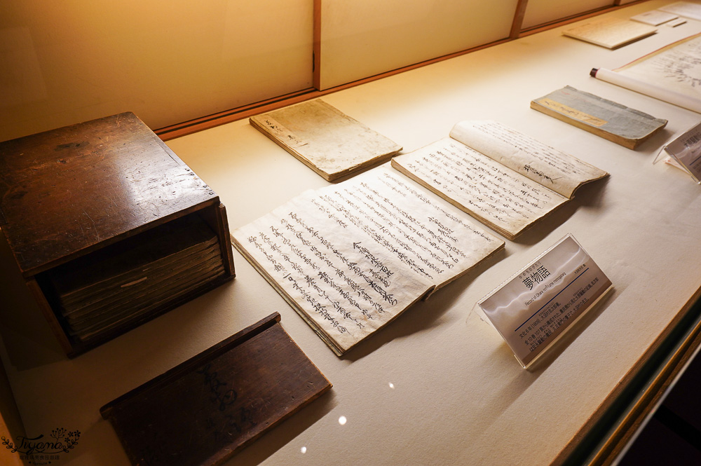 飛驒高山景點「高山陣屋」岐阜県高山市必訪景點，保持完整的舊知事.郡守官邸 @緹雅瑪 美食旅遊趣