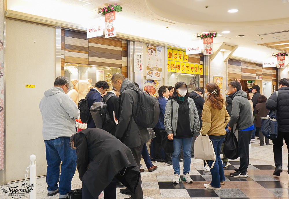 名古屋車站新幹線美食街｜ESCA地下街：E7~E10區美食餐廳簡介 @緹雅瑪 美食旅遊趣