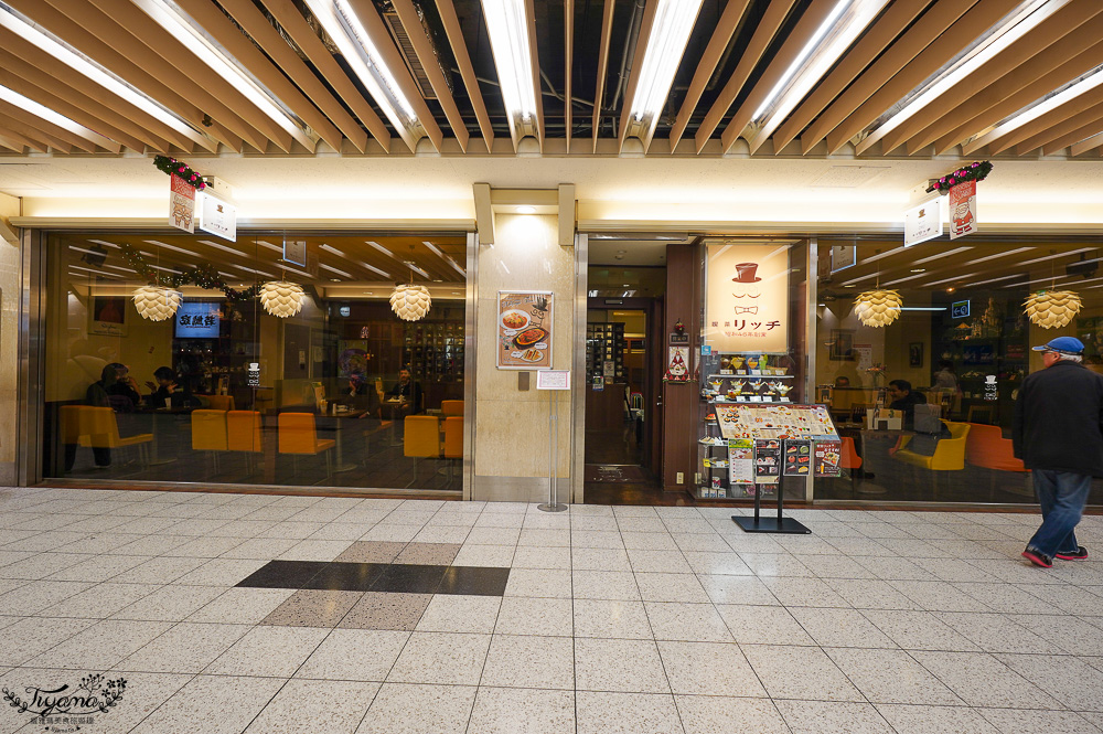 名古屋車站新幹線美食街｜ESCA地下街：E7~E10區美食餐廳簡介 @緹雅瑪 美食旅遊趣