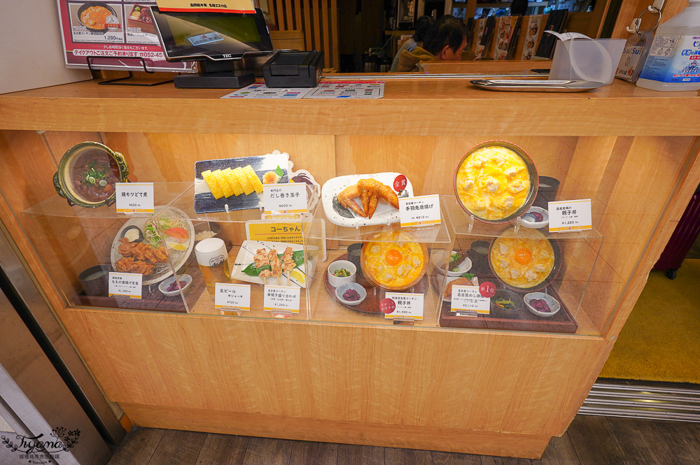 名古屋車站新幹線美食街｜ESCA地下街：E7~E10區美食餐廳簡介 @緹雅瑪 美食旅遊趣