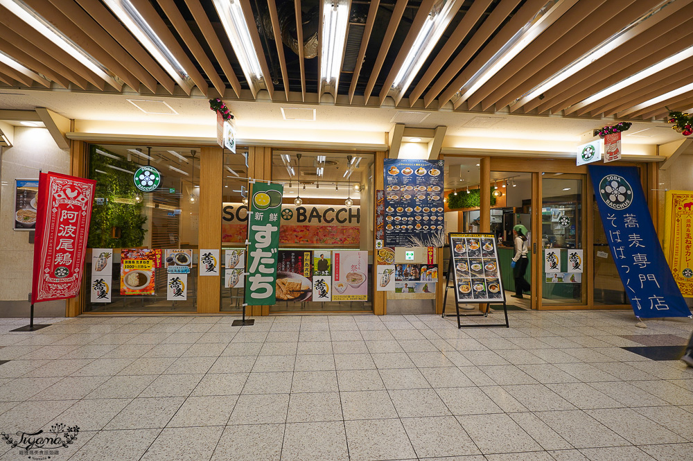 名古屋車站新幹線美食街｜ESCA地下街：E7~E10區美食餐廳簡介 @緹雅瑪 美食旅遊趣