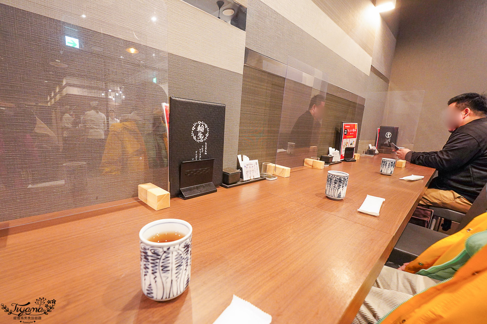 名古屋車站鰻魚飯｜ひつまぶし稲生 エスカ店：鰻魚三吃，ESCA地下街B1人氣鰻魚飯 @緹雅瑪 美食旅遊趣