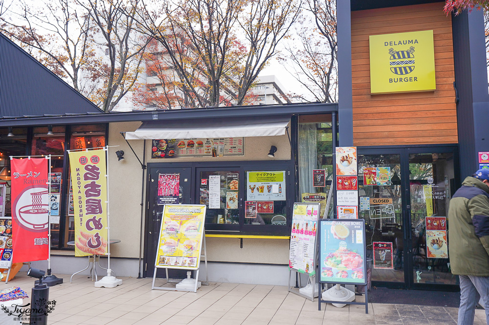名古屋景點。名古屋城｜金鯱橫丁宗春：本丸御殿．名勝二之丸庭園．金シャチ横丁 宗春ゾーン．金鯱魚燒 @緹雅瑪 美食旅遊趣