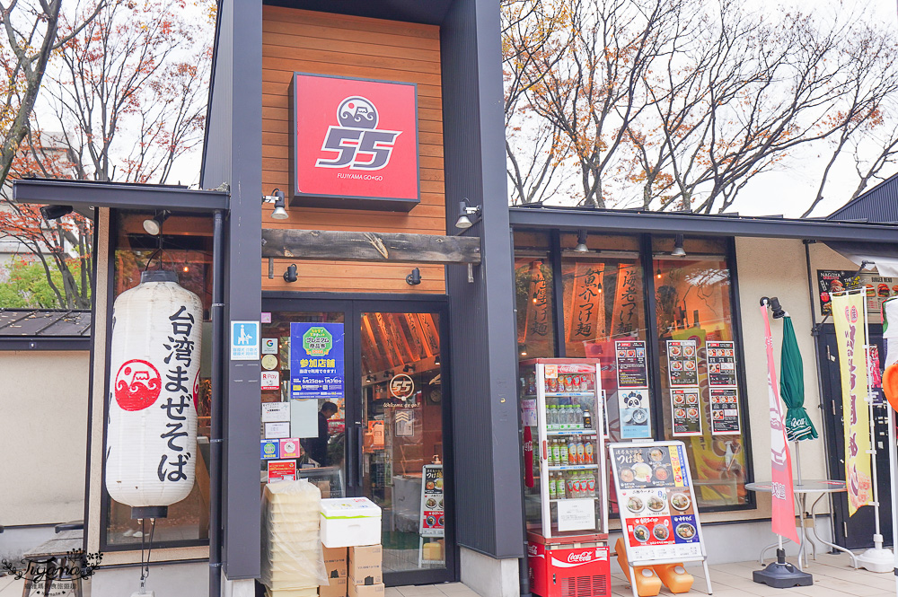 名古屋景點。名古屋城｜金鯱橫丁宗春：本丸御殿．名勝二之丸庭園．金シャチ横丁 宗春ゾーン．金鯱魚燒 @緹雅瑪 美食旅遊趣