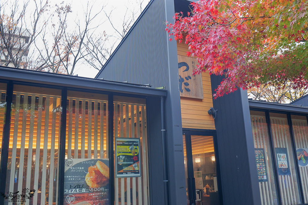 名古屋景點。名古屋城｜金鯱橫丁宗春：本丸御殿．名勝二之丸庭園．金シャチ横丁 宗春ゾーン．金鯱魚燒 @緹雅瑪 美食旅遊趣