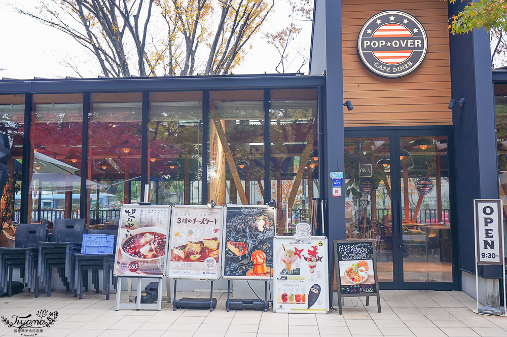 名古屋景點。名古屋城｜金鯱橫丁宗春：本丸御殿．名勝二之丸庭園．金シャチ横丁 宗春ゾーン．金鯱魚燒 @緹雅瑪 美食旅遊趣