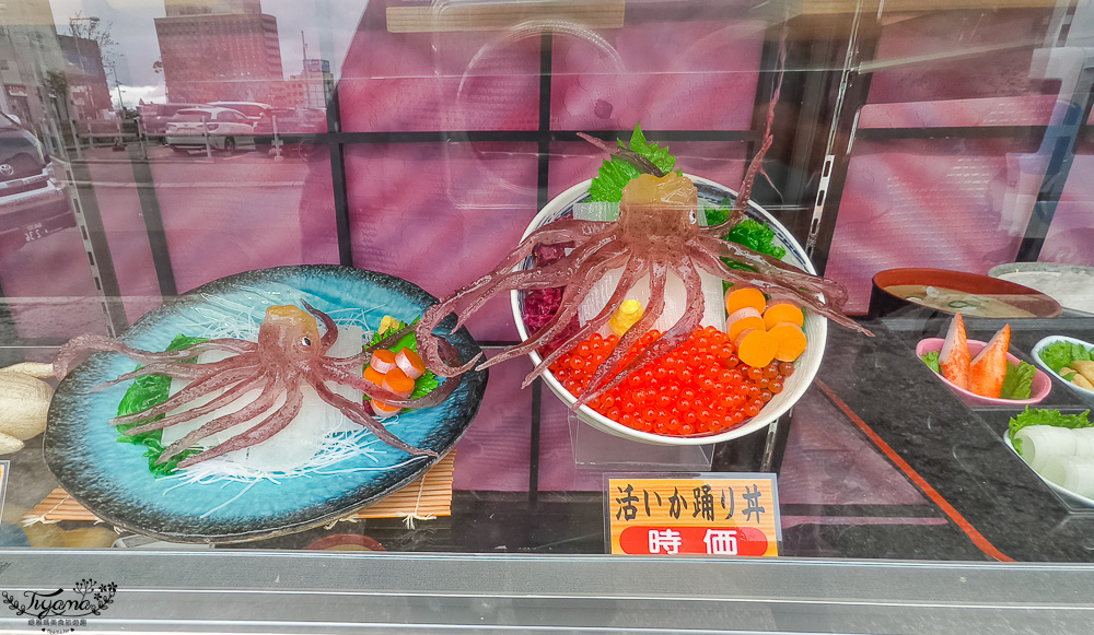 函館海鮮｜函館美食「函館朝市 どんぶり横丁市場」：函館車站旁的海鮮市場美食 @緹雅瑪 美食旅遊趣