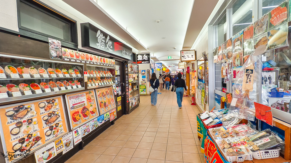 函館海鮮｜函館美食「函館朝市 どんぶり横丁市場」：函館車站旁的海鮮市場美食 @緹雅瑪 美食旅遊趣