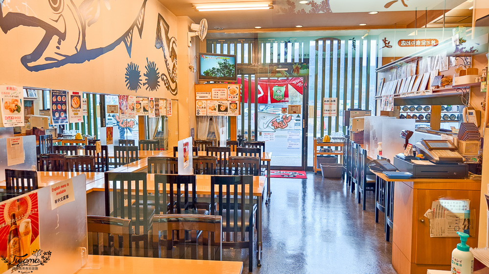 函館朝市海鮮丼｜いくら亭：函館朝市どんぶり横丁市場的鮮美海鮮丼 @緹雅瑪 美食旅遊趣