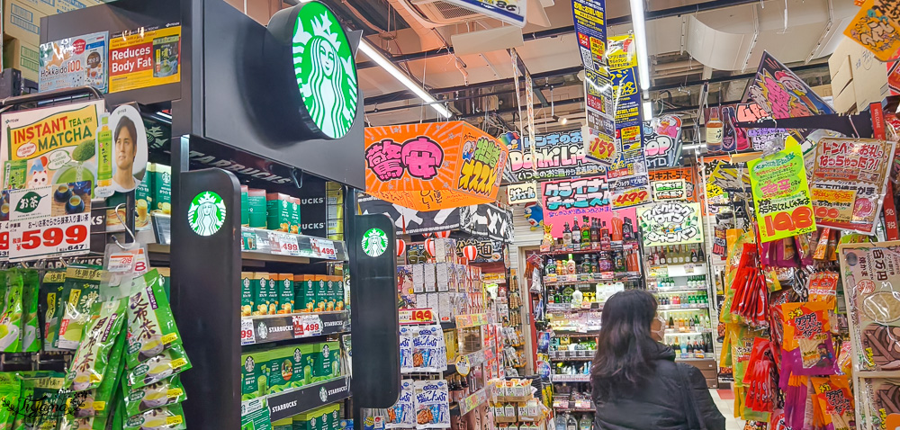 名古屋唐吉訶德「唐吉訶德 榮本店」超好買零食補貨站！！唐吉訶德免稅10%+93折電子券 @緹雅瑪 美食旅遊趣