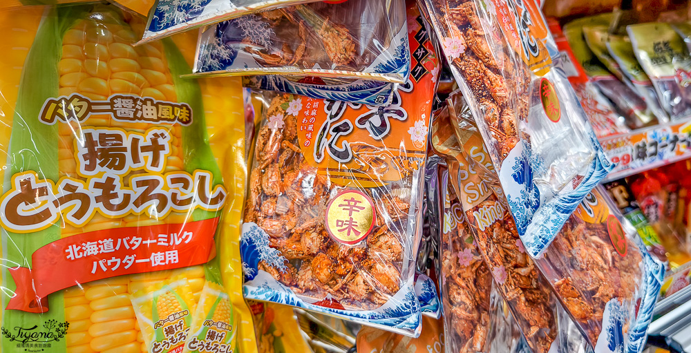 名古屋唐吉訶德「唐吉訶德 榮本店」超好買零食補貨站！！唐吉訶德免稅10%+93折電子券 @緹雅瑪 美食旅遊趣