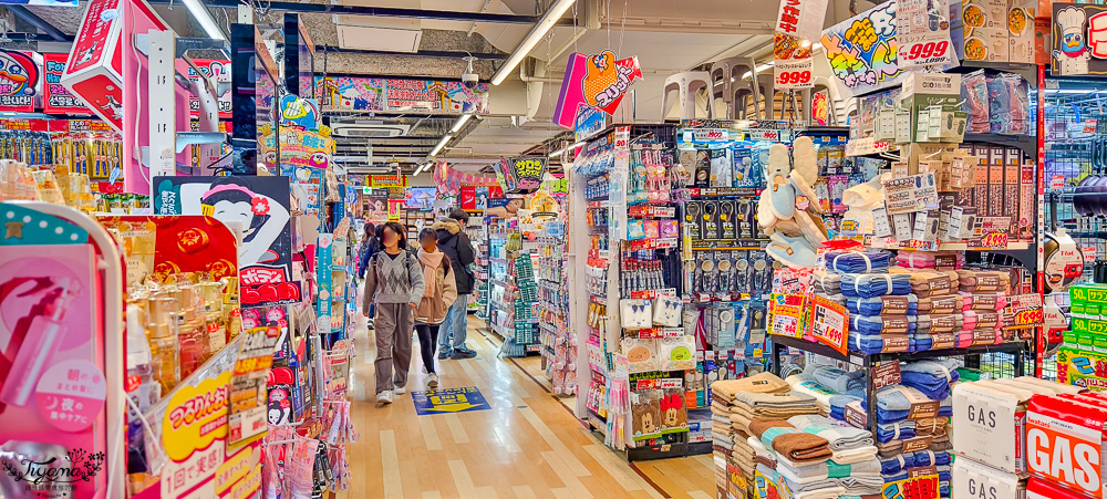 名古屋唐吉訶德「唐吉訶德 榮本店」超好買零食補貨站！！唐吉訶德免稅10%+93折電子券 @緹雅瑪 美食旅遊趣