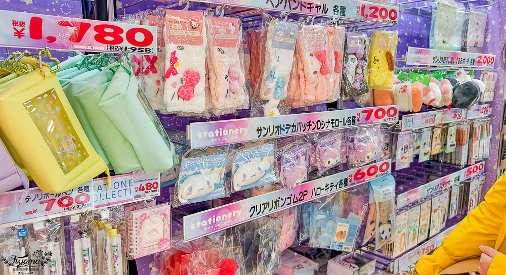 名古屋唐吉訶德「唐吉訶德 榮本店」超好買零食補貨站！！唐吉訶德免稅10%+93折電子券 @緹雅瑪 美食旅遊趣