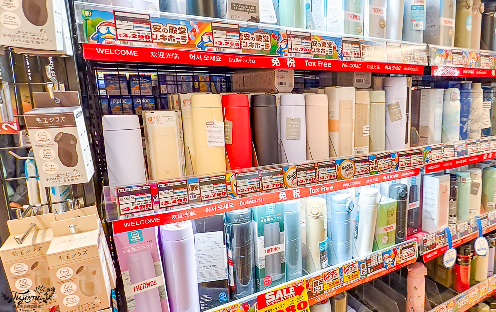 名古屋唐吉訶德「唐吉訶德 榮本店」超好買零食補貨站！！唐吉訶德免稅10%+93折電子券 @緹雅瑪 美食旅遊趣