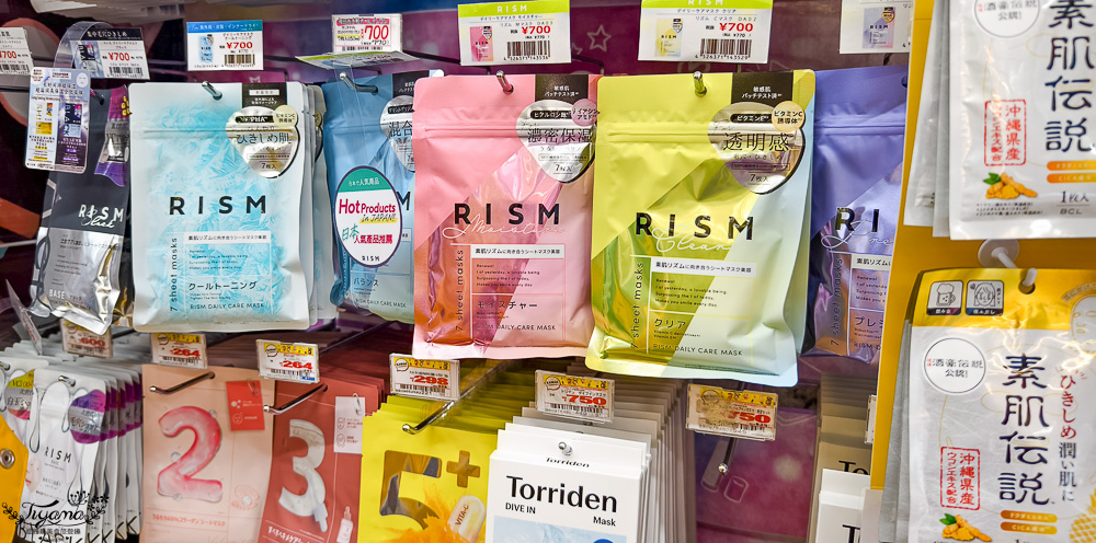 名古屋唐吉訶德「唐吉訶德 榮本店」超好買零食補貨站！！唐吉訶德免稅10%+93折電子券 @緹雅瑪 美食旅遊趣