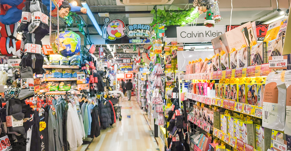 名古屋唐吉訶德「唐吉訶德 榮本店」超好買零食補貨站！！唐吉訶德免稅10%+93折電子券 @緹雅瑪 美食旅遊趣