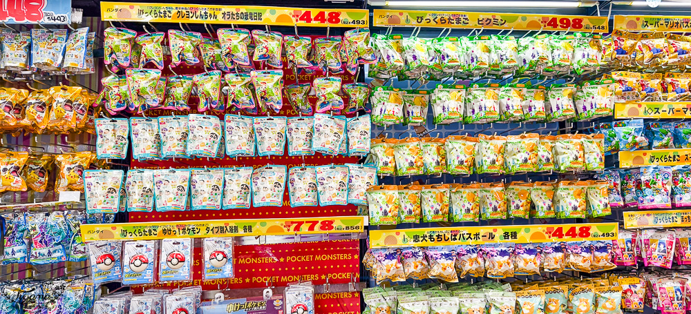 名古屋唐吉訶德「唐吉訶德 榮本店」超好買零食補貨站！！唐吉訶德免稅10%+93折電子券 @緹雅瑪 美食旅遊趣